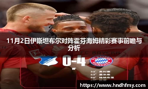 bsports官网