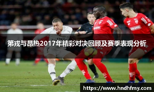 B体育官网