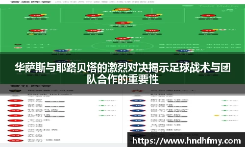 bsports官网