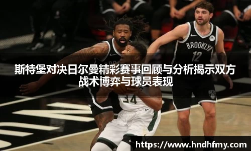B体育官网