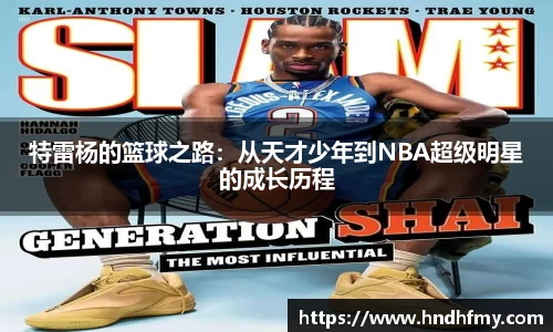 bsports官网