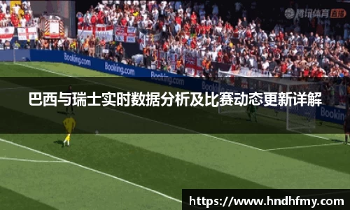 B体育bsports