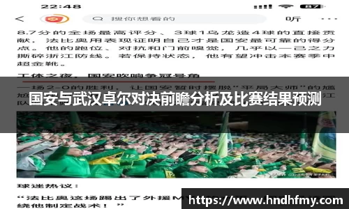 bsports官网