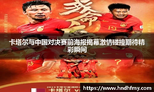 bsports官网