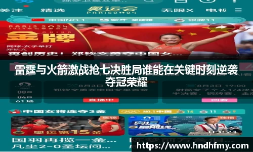 bsports官网入口