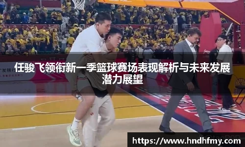 bsports官网