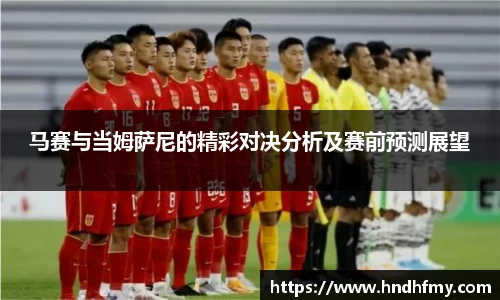 B体育官网