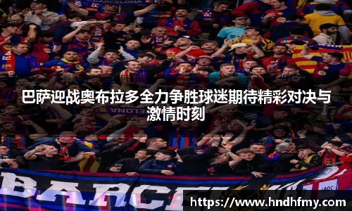 bsports官网