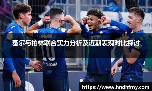 B体育官网