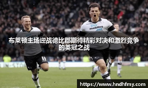 B体育官网