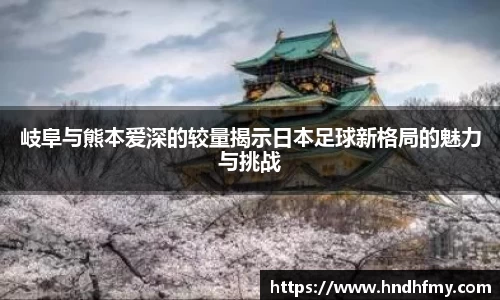 B体育官网