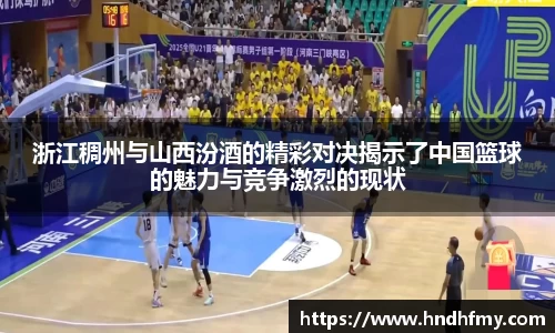 B体育官网