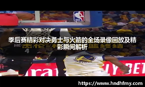 B体育官网