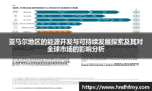 bsports官网入口