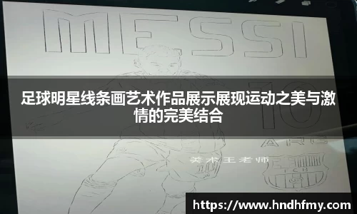 B体育官网