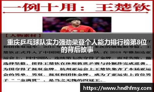 bsports官网入口